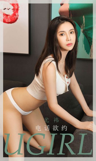 女人面面观